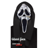 Official Scream Ghostface Mask, Chrome